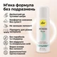 Змазка на водній основі для жінок pjur Woman Nude 30 мл гіпоалергенний інтимний лубрикант без парабенів та гліцерину для чутливої шкіри сумісний з презервативами та іграшками для сексу - изображение 2