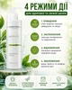 Освежающий тоник для лица Christina Bio Phyto Refreshing Toner увлажняющий для всех типов кожи уход с пробиотиками снимает красноту 300 мл - изображение 3