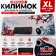 Игровой коврик для мыши мышки и клавиатуры игровая поверхность XL 800x300x3 мм U&P Sakura Control-Speed с прошитыми краями и нескользящей резиновой основой для ПК ноутбука гейминга работы обучения - изображение 1