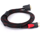 Кабель HDMI–VGA 1.5 м в тканинній оплітці, пасивний - зображення 2