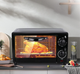 Электрическая духовка THL-7712 12 л с таймером и термостатом - изображение 5