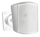 Акустическая система JBL Control 50 Pack White (C50PACK-WH) - изображение 3