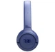 Навушники JBL Tune 530 Blue (JBLT530BLU) - зображення 3