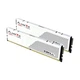Модуль пам'яті G.Skill Flare X5 White DDR5-6000 96GB (2x48GB) (F5-6000J3036F48GX2-FX5W) - изображение 3