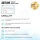 3D-принтер Creality CR-K1 Max 2025 - изображение 6