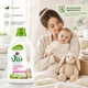 Еко- засіб для прання дитячих речей ChanteClair Vert Bebe 1.071л 21 прання - зображення 2