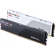 Модуль пам'яті G. Skill Ripjaws S5 Black DDR5-6400 32GB (2x16GB) CL36-48-48-102 1.35V Intel XMP (1769735) - зображення 5