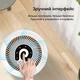 Очиститель воздуха 20 м² evoair YuvoSpin с УФ-C лампой и True HEPA фильтром, 4 скорости, ночной режим, антиаллергенная функция, блокировка экрана, окружающее освещение, белый - изображение 14