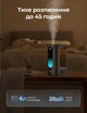 Умный увлажнитель воздуха Dreo 813S, 6 л (500 мл/ч), тёплый и холодный туман, 3 уровня увлажнения, автоматический режим, ароматерапия - изображение 9