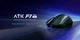 Геймерська акумуляторна бездротова (2,4G) миша ATK F1 Ultimate 2.0 PAW3950 Ultra+Nordic 54L15, 8K, ATK Custom Optical Switches, TTC Gold Wheel White/Біла (F1UW) - изображение 2