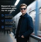 Мини камера в очках XMSJ AIMB-S1 4K — умные AI-очки с Bluetooth, HD-видеосъёмкой, фото 8MP, AI-переводом и голосовыми вызовами - изображение 4