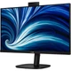 TFT 31.5' Philips 32B2U3601H, QHD IPS, 100Гц, HDMI, DP, USB-hub USB-C, HAS, Pivot, кол, чорний - зображення 3