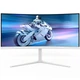 Монітор TFT 34" Philips 34M2C5501A, Fast VA, WQHD, ізогн., 180Hz, 0,3ms, 2xHDMI, DP, USB-hub, HAS,кол., білий - зображення 1