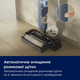 Акумуляторний пилосос Electrolux EW51U1DB Wet&dry (7268481) - зображення 2