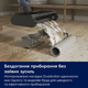 Акумуляторний пилосос Electrolux EW51U1DB Wet&dry (7268481) - зображення 3