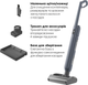 Акумуляторний пилосос Electrolux EW51U1DB Wet&dry (7268481) - зображення 4