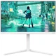 TFT 23.8' Philips 24M2N3201P, Fast IPS, 260Hz, 0,3ms, HDMI, DP, HAS, Pivot, білий - зображення 1