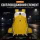 Рюкзак туристичний для походів і подорожей 52×29×19 см 0.48 кг з дихаючою спинкою, боковими кишенями та кріпленням для трекінгових палиць (жовтий) - зображення 8