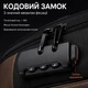 Чоловіча слінг-сумка через плече з кодовим замком USB-роз’ємом 32×17×7 см для планшета 9.7" чорна - зображення 8