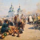 Интерьерная картина Ярмарка в Полтаве, Васильковский Сергей (1902), 28×42 см (id4471) - изображение 5