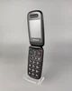 Телефон 2.4" Panasonic KX-TU446EXG / 32Mb / 2G / 1-SIM / Bluetooth 3.0 / SD-слот / Камера 0.3Мп / 1000мАч / Фонарик / Большие клавиши / Черно-серый b1 - изображение 7