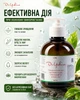 Очищаюющий гель Dr. Yudina гель для проблемной кожи лица противовоспалительный гель для умывания лица Cleansing Gel For Problem Skin 300 мл - изображение 3