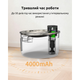 Фонтан для котів та собак NPET WF210Plus-WM 4 л з вбудованим акумулятором та датчиком руху, нержавіюча сталь (266-METAL) - зображення 3