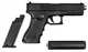 Игрушечный металлический пистолет на пульках с глушителем Glock 17 C.15A + 2500 пуль в подарок - изображение 5
