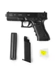 Игрушечный металлический пистолет на пульках с глушителем Glock 17 C.15A + 2500 пуль в подарок - изображение 6