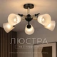 Потолочная люстра Valeso на пять матовых плафонов под лампу Е27 черная IP20 B K2343/5 BK - изображение 3