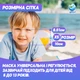 Маска для плаванья X/S VelaSport 7.0 Полнолицевая 5-13 лет панорамная Снорклинг Маска 5 клапанов Инновационная с креплением-штативом для камеры детские Синяя - изображение 7