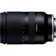 Объектив Tamron AF 17-70mm f/2.8 Di III-A VC RXD Fujifilm X [106632] - изображение 7