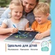 Планшет для рисования ColorWay LCD Writing Tablet 12 (CW-WT12C) - изображение 7