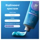 Зубная паста Oral-B Pro-Expert Бережное отбеливание 75 мл (8006530090537) - изображение 7