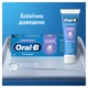 Зубная паста Oral-B Pro-Expert Бережное отбеливание 75 мл (8006530090537) - изображение 9