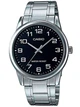 Чоловічі наручні годинники Casio MTP-V001D-1B - изображение 1