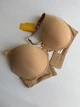 Бюстгалтер з кісточками Nadizi D2074 75D бежевий - изображение 1