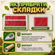 Баннер в стиле Minecraft декор день рождения фотозона Майнкрафт игрушки - изображение 2