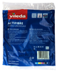 Ганчірка для прибирання VILEDA panno actifibre 2 шт. - изображение 2