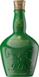 Виски Royal Salute The Polo Edition Rio 21 год выдержки 0.7 л 40% в подарочной упаковке (5000299637470) - изображение 2