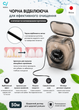 Зубная японская нить черная отбеливающая вощеная с мятой New Ci Floss Black 50м (4582196103292) - изображение 4
