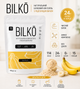 Протеїн ізолят Bilko 450 г. Банан (білковий коктейль) - зображення 2