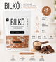 Протеїн ізолят Bilko 450 г. Шоколад (білковий коктейль) - зображення 3