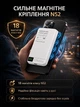 Магнитный павербанк Lexego 10000 mAh White PD 20W с беспроводной зарядкой MagSafe портативный внешний беспроводной аккумулятор, батарея магсейф для iPhone Android айфона MWPQ1-10-W - изображение 2