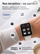 Смарт часы Smart Watch Series 11 H26 Pro AMOLED 46 mm 1 Gb memory iOS Android Golden Starlight глянец с 2 ремешками Alpine Loop и Sport Band в комплекте SW-H26Pro-5172 - изображение 4