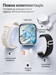 Смарт часы Smart Watch Series 11 H26 Pro AMOLED 46 mm 1 Gb memory iOS Android Frosted Silver матовый с 2 ремешками Alpine Loop и Sport Band в комплекте SW-H26Pro-5165 - изображение 7
