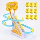 Игровой центр горка-трек с подъемником Small-Duck интерактивная игрушка скользящие утки с музыкой G5241204 - изображение 4