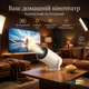 LED-проектор 4K, розумний домашній кінотеатр для перегляду фільмів вдома, масштабування відео, Android 11, 1080P, 1280×720P HD, Dual Wi-Fi 6, Bluetooth 5.0, з пультом дистанційного керування HY300 - зображення 1