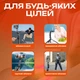 Штатив із датчиком руху для телефону AI NeePho NP-L12 185 см монопод та селфі-палка 3в1 (3655) - зображення 6