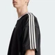 Чоловіче джерсі adidas Adicolor Jacquard adidas JW5876 (S) чорний (4068807847057) - зображення 5